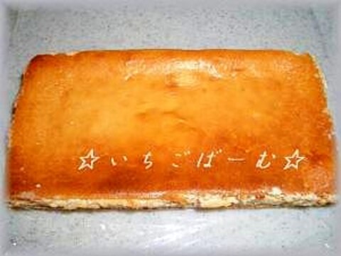 ☆シリコンスチーマーdeベイクドチーズケーキ☆